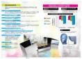 /album/wilvic-beauty/leaflet-2-jpg1/